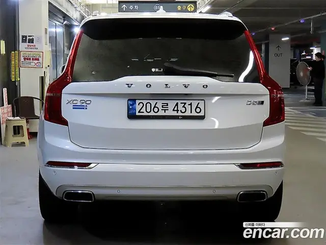 Volvo XC90 2018 2.0 АКПП, миниатюра 5