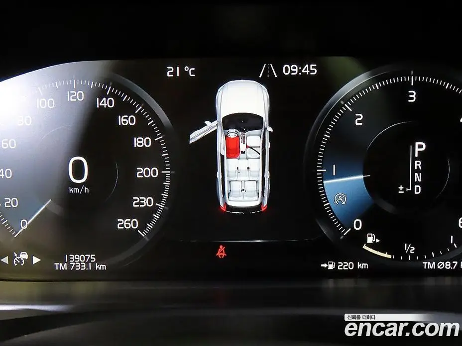 Volvo XC90 2018 2.0 АКПП, фото 9