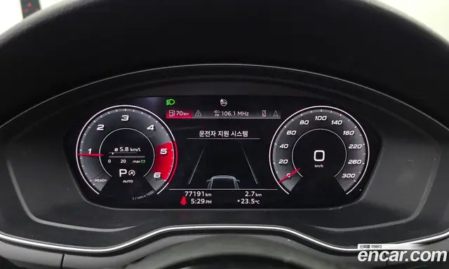 Audi A4 2020 2.0 АКПП, миниатюра 8