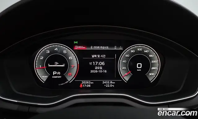 Audi A5 2022 2.0 АКПП, миниатюра 10