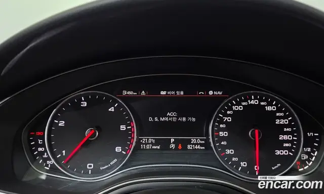 Audi A7 2014 3.0 АКПП, миниатюра 8