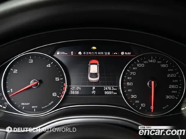 Audi A7 2015 3.0 АКПП, миниатюра 9