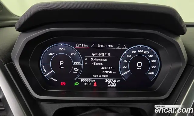 Audi Q4 e-tron 2022 0.2 АКПП, миниатюра 11