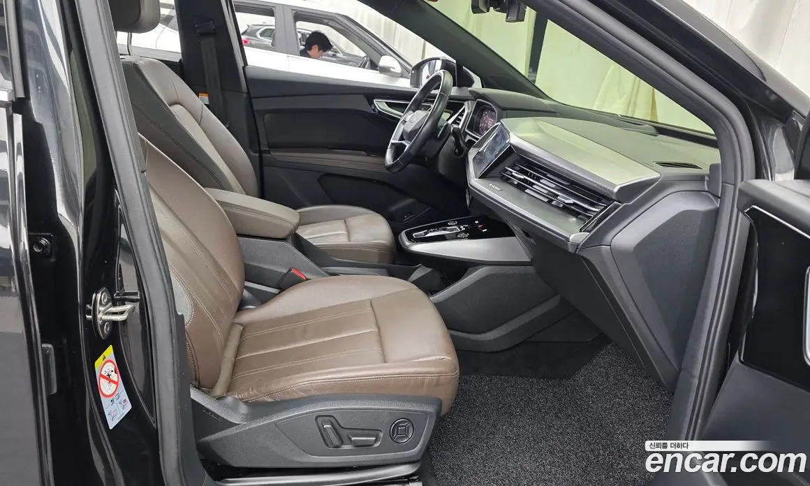 Audi Q4 e-tron 2022 0.2 АКПП, фото 16