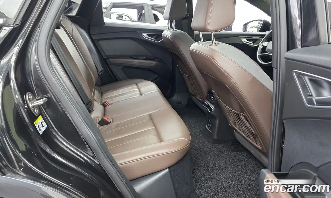 Audi Q4 e-tron 2022 0.2 АКПП, фото 17