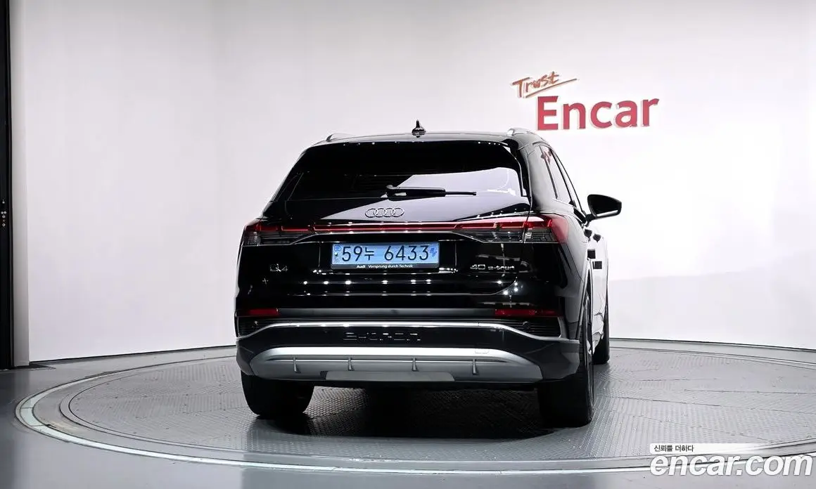 Audi Q4 e-tron 2022 0.2 АКПП, фото 4