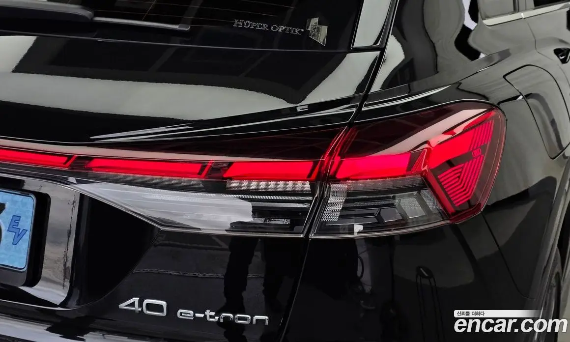 Audi Q4 e-tron 2022 0.2 АКПП, фото 9