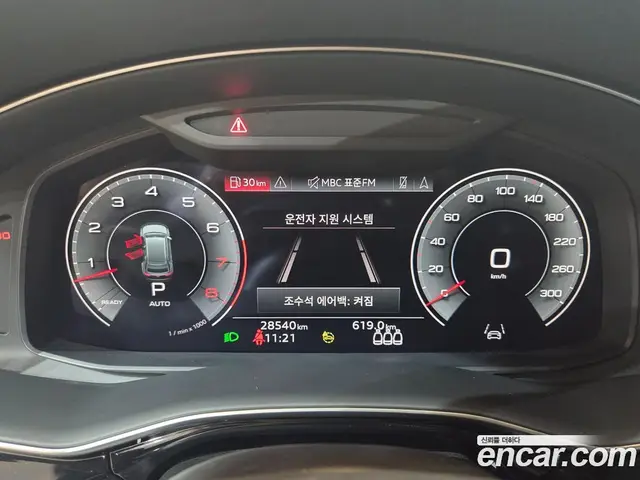 Audi Q8 2023 3.0 АКПП, миниатюра 8