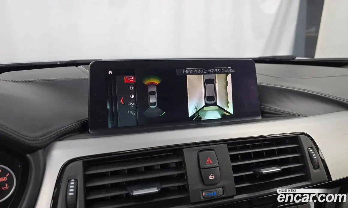 BMW 4 серия 2018 2.0 АКПП, фото 15