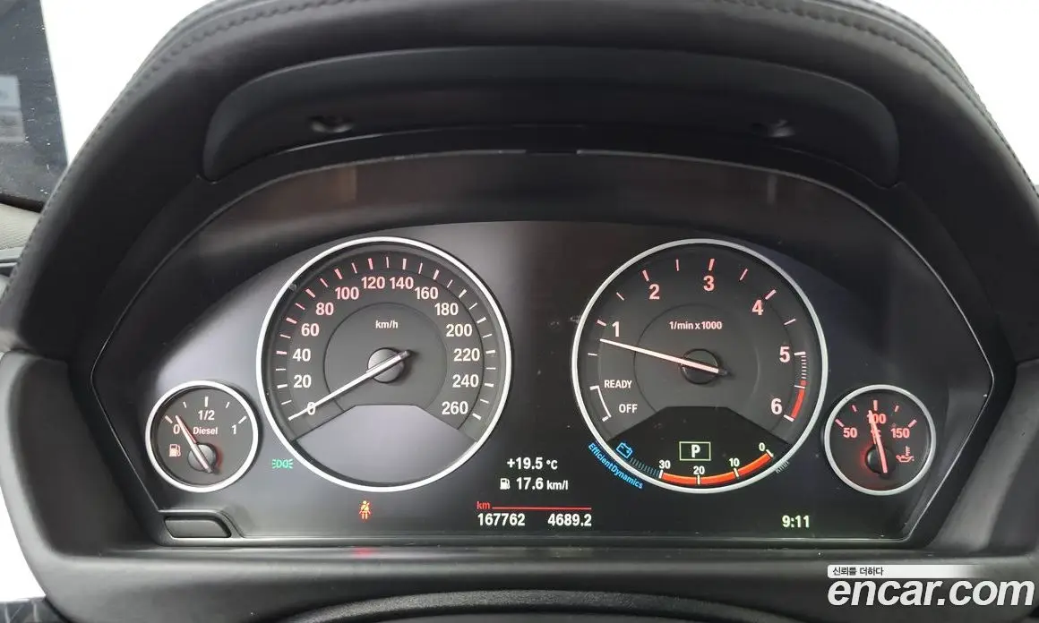 BMW 4 серия 2018 2.0 АКПП, фото 8