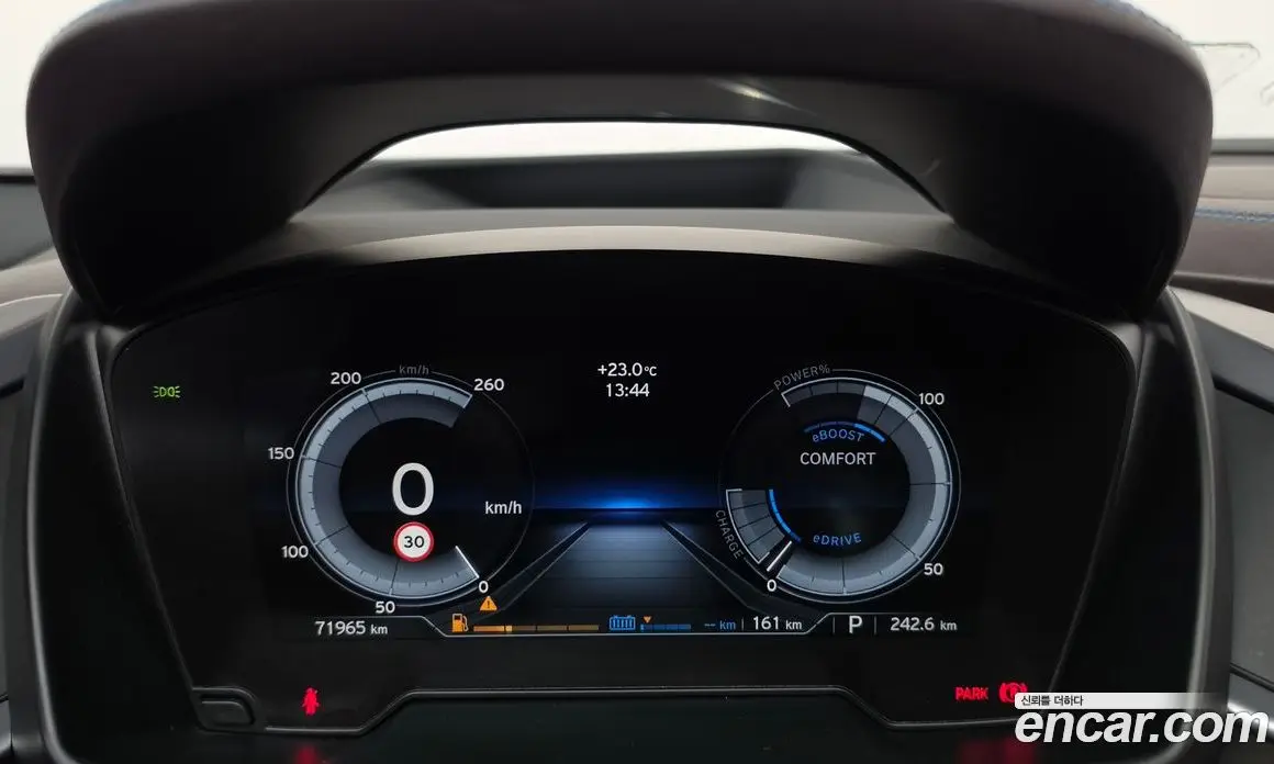 BMW i8 2015 1.5 АКПП, фото 8