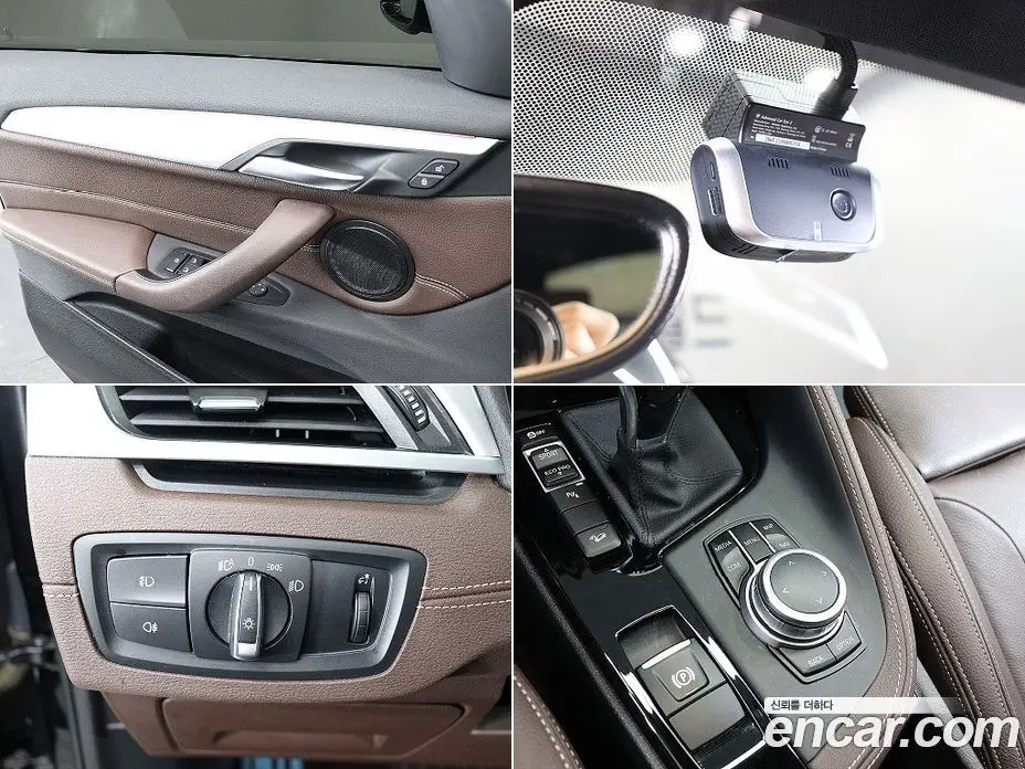BMW X1 2022 2.0 АКПП, фото 11