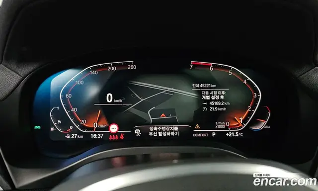 BMW X4 2021 2.0 АКПП, миниатюра 8