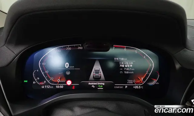 BMW X4 2022 2.0 АКПП, миниатюра 11