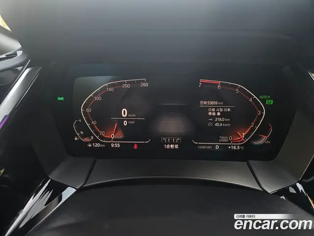 BMW Z4 2024 2.0 АКПП, миниатюра 5