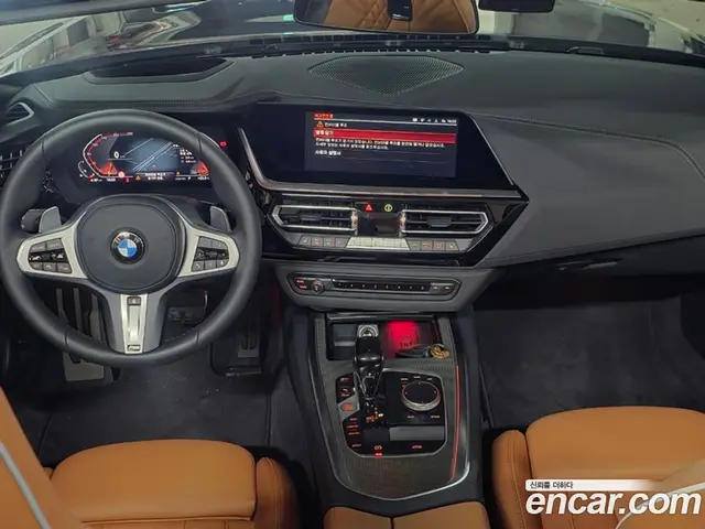 BMW Z4 2026 2.0 АКПП, миниатюра 7