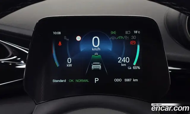 BYD Dolphin 2026 0.1 АКПП, миниатюра 11