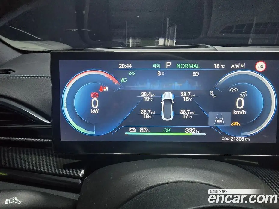 BYD Seal 2025 0.5 АКПП, фото 7