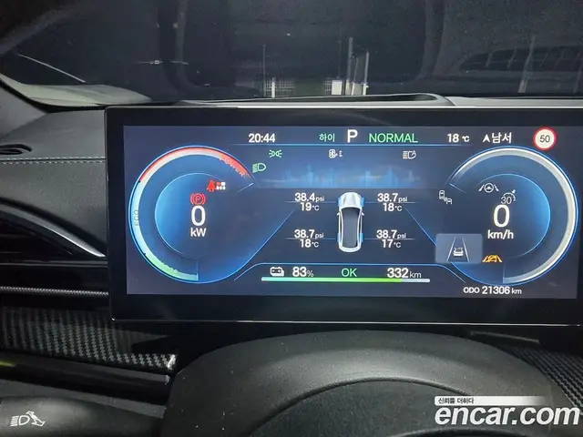 BYD Seal 2025 0.5 АКПП, миниатюра 7