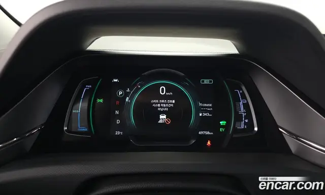 Hyundai Ioniq 2020 1.6 АКПП, миниатюра 11