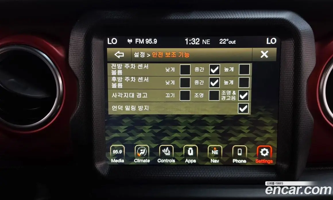 Jeep Wrangler 2020 2.0 АКПП, фото 16