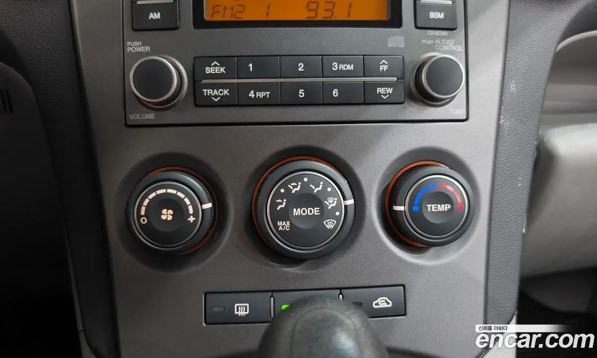 Kia Carens 2007 2.0 АКПП, фото 16