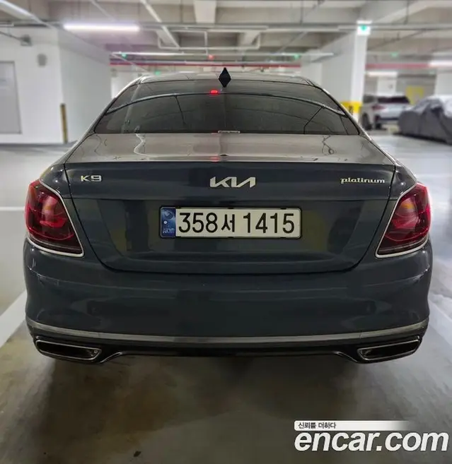 Kia K9 2018 3.8 АКПП, миниатюра 4