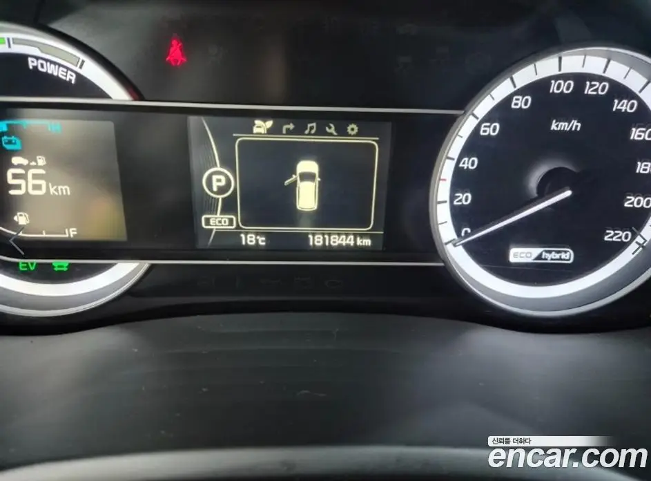 Kia Niro 2017 1.6 АКПП, фото 13