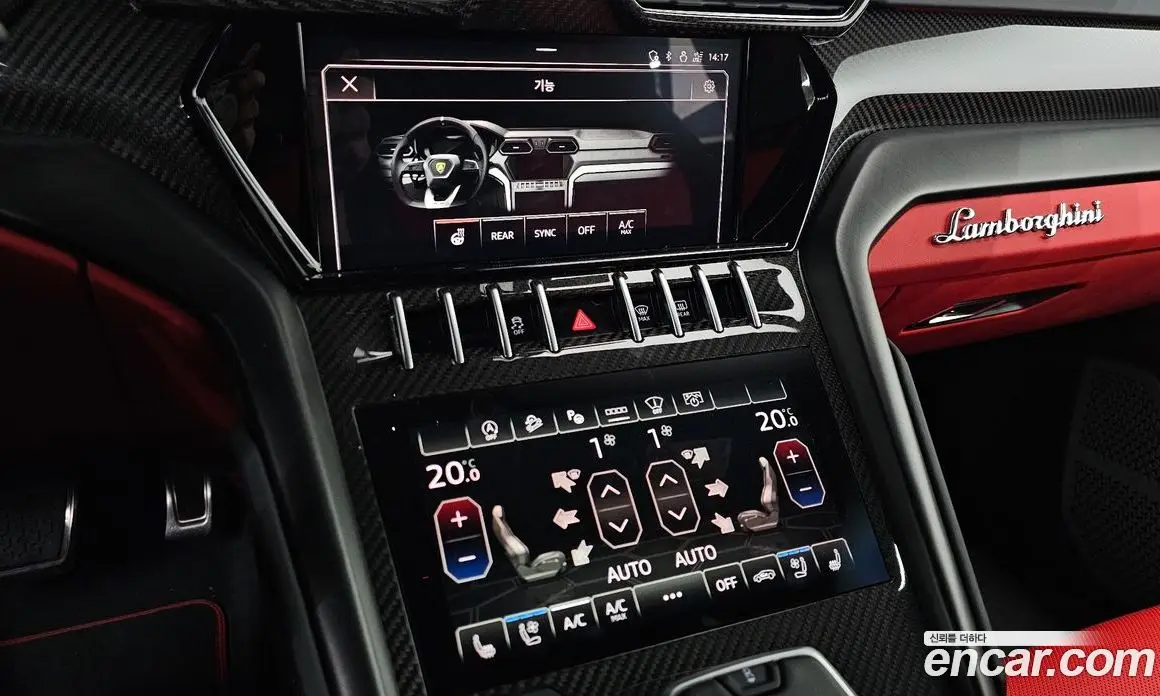 Lamborghini Urus 2022 4.0 АКПП, фото 18