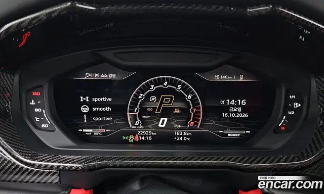 Lamborghini Urus 2022 4.0 АКПП, миниатюра 8
