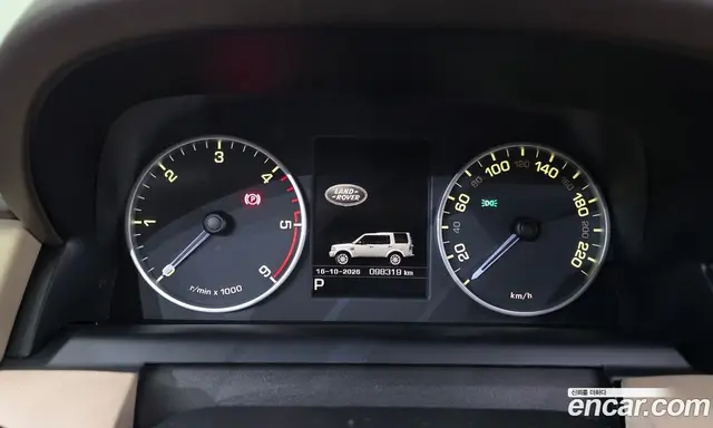Land Rover Discovery 2016 3.0 АКПП, миниатюра 8 Land Rover Discovery 2016 3.0 АКПП, миниатюра 8