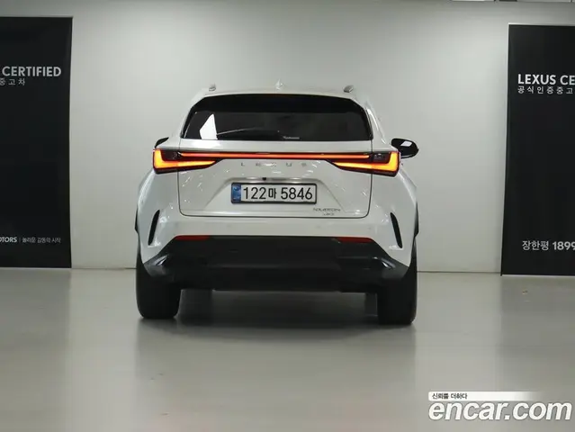 Lexus NX 2025 2.5 вариатор, миниатюра 4 Lexus NX 2025 2.5 вариатор, миниатюра 4