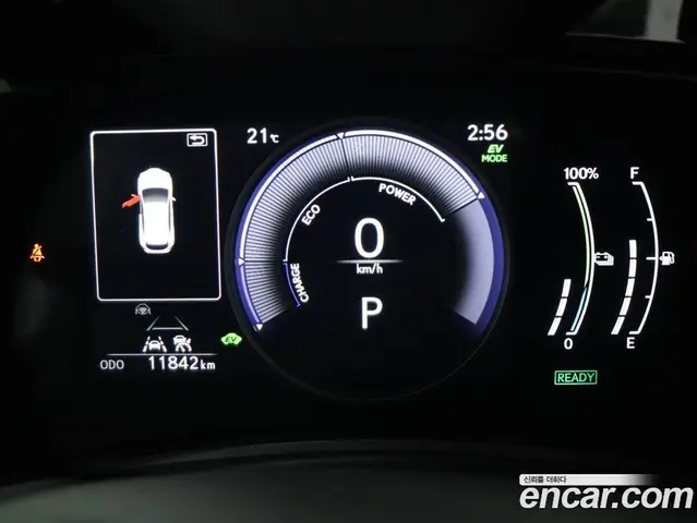 Lexus NX 2025 2.5 вариатор, миниатюра 8 Lexus NX 2025 2.5 вариатор, миниатюра 8