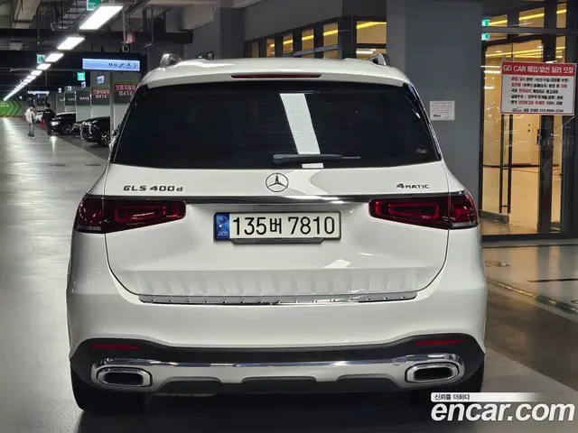 Mercedes-Benz GLS-Class 2022 2.9 АКПП, миниатюра 3