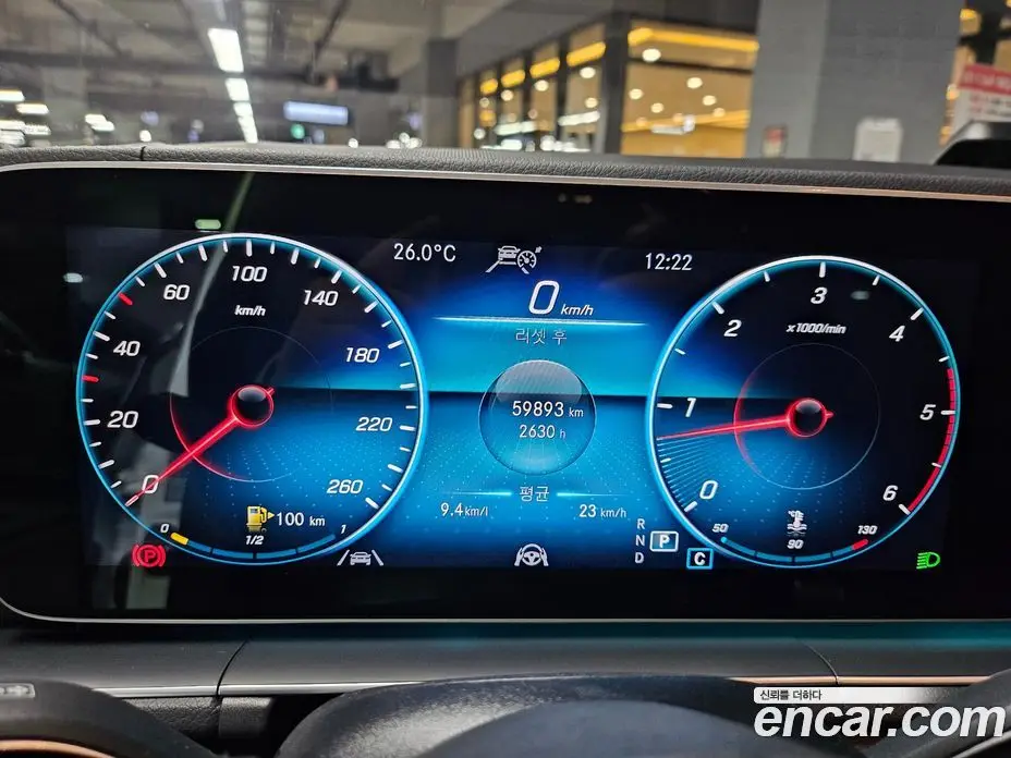 Mercedes-Benz GLS-Class 2022 2.9 АКПП, фото 9