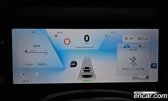 Renault (Samsung) Grand Koleos 2025 1.5 АКПП, миниатюра 10