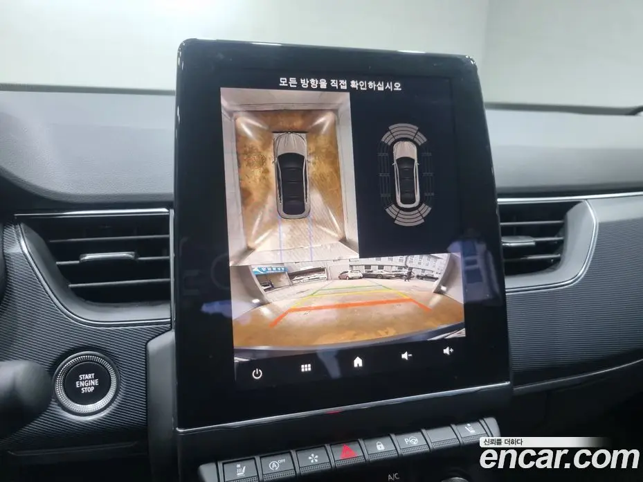 Renault (Samsung) XM3 2020 1.3 АКПП, фото 16