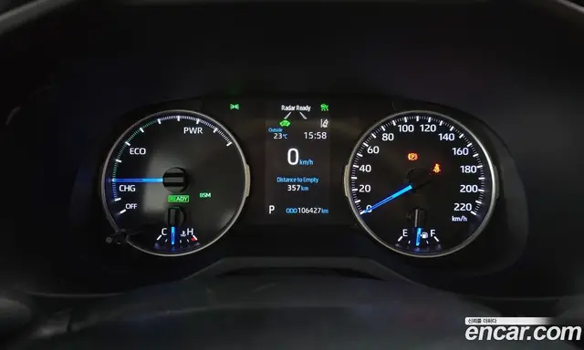 Toyota RAV4 2020 2.5 АКПП, миниатюра 10