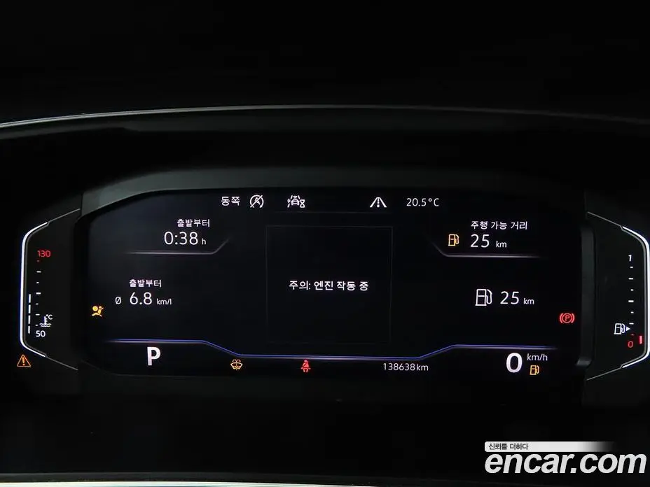 Volkswagen Tiguan 2020 2.0 АКПП, фото 8