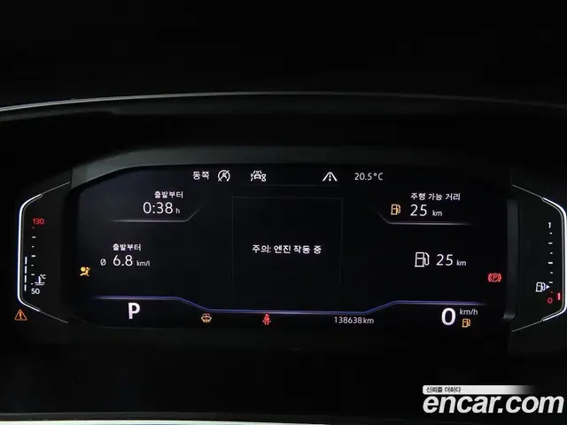 Volkswagen Tiguan 2020 2.0 АКПП, миниатюра 8