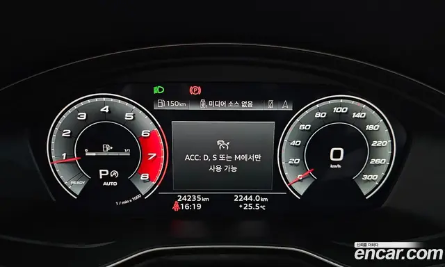 Audi A4 2021 2.0 АКПП, миниатюра 11
