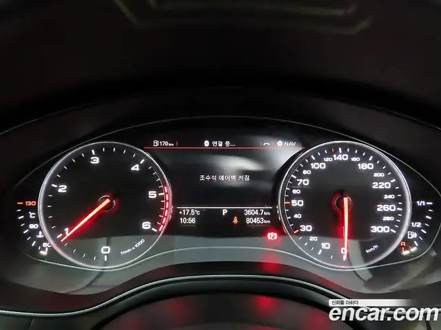 Audi A6 2015 2.0 АКПП, миниатюра 8 Audi A6 2015 2.0 АКПП, миниатюра 8