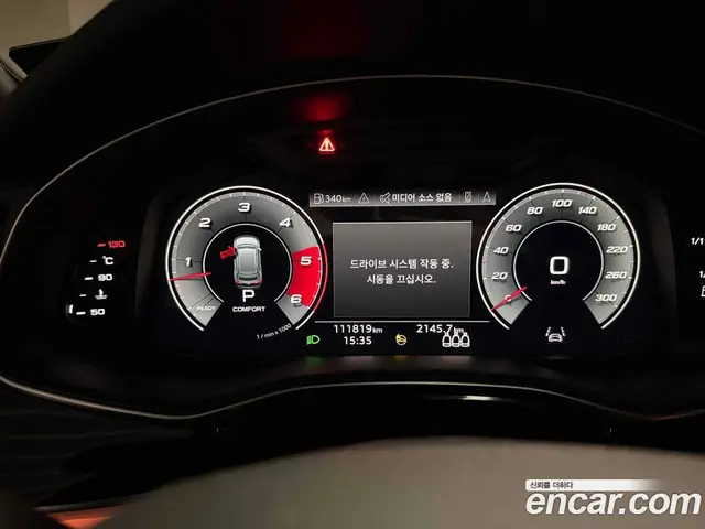 Audi Q8 2020 3.0 АКПП, миниатюра 8