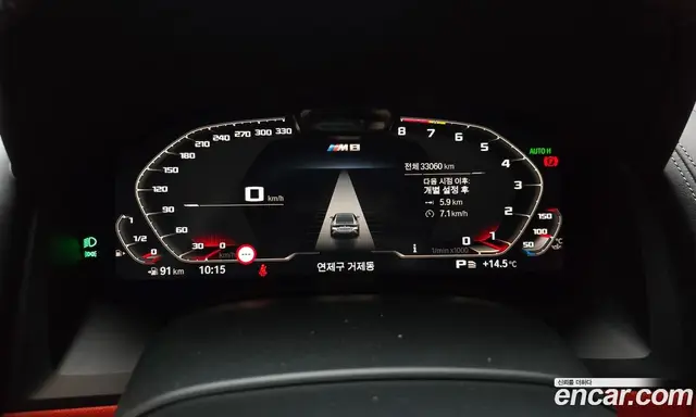 BMW 8 серия 2022 4.4 АКПП, миниатюра 11