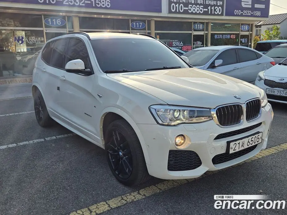 BMW X3 2016 2.0 АКПП, фото 2 BMW X3 2016 2.0 АКПП, фото 2