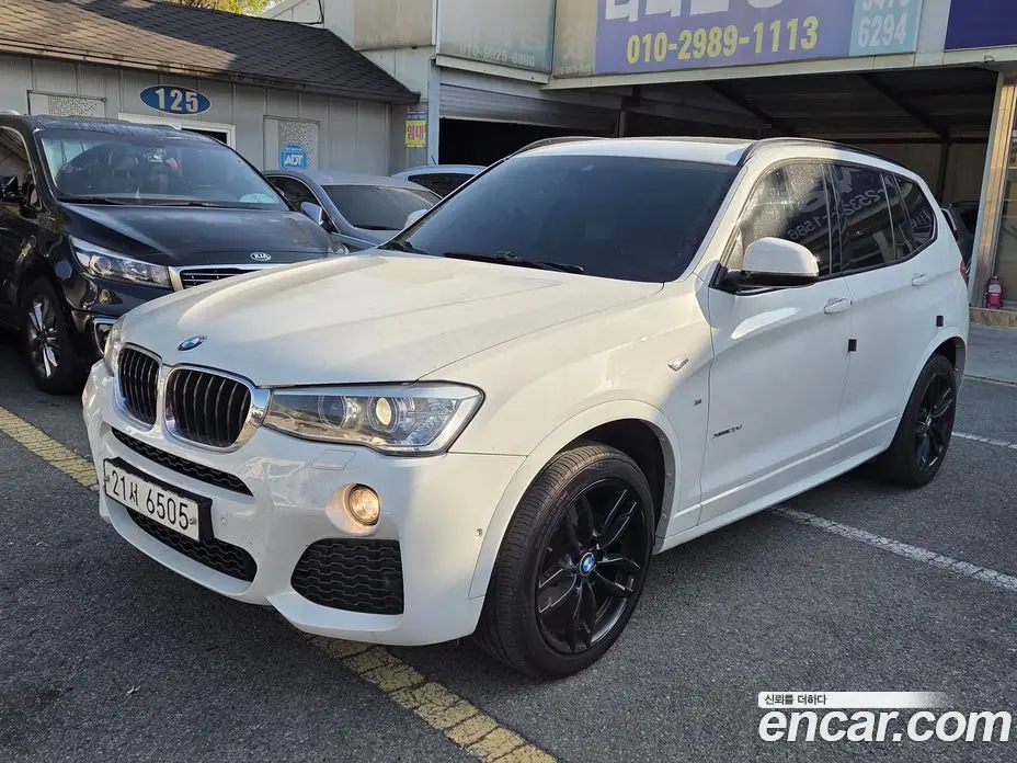 BMW X3 2016 2.0 АКПП, фото 3 BMW X3 2016 2.0 АКПП, фото 3