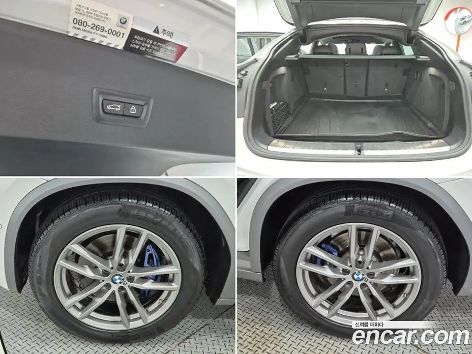 BMW X4 2021 2.0 АКПП, фото 20