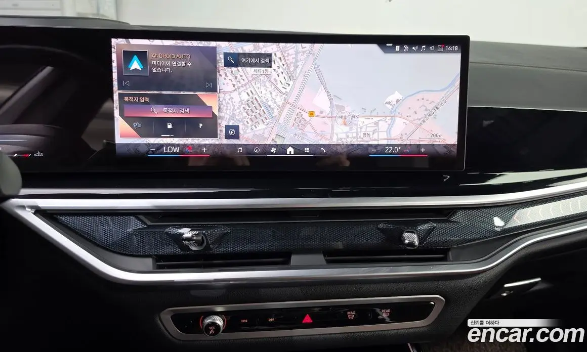 BMW X7 2024 3.0 АКПП, фото 19