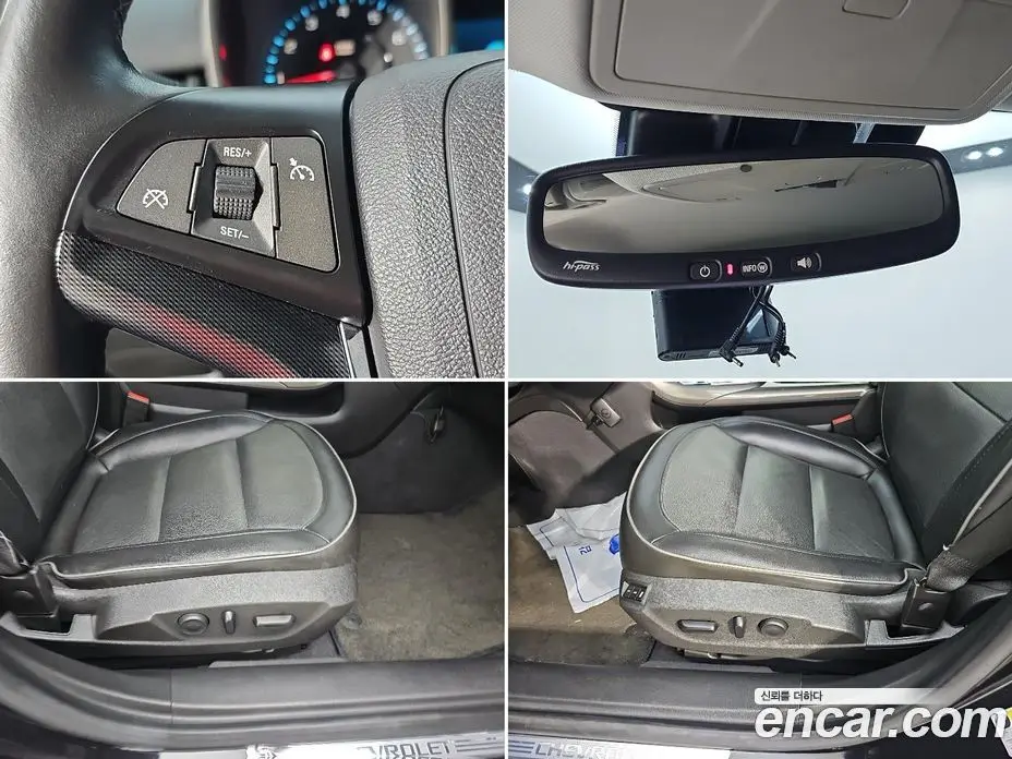 Chevrolet Malibu 2012 2.0 АКПП, фото 16