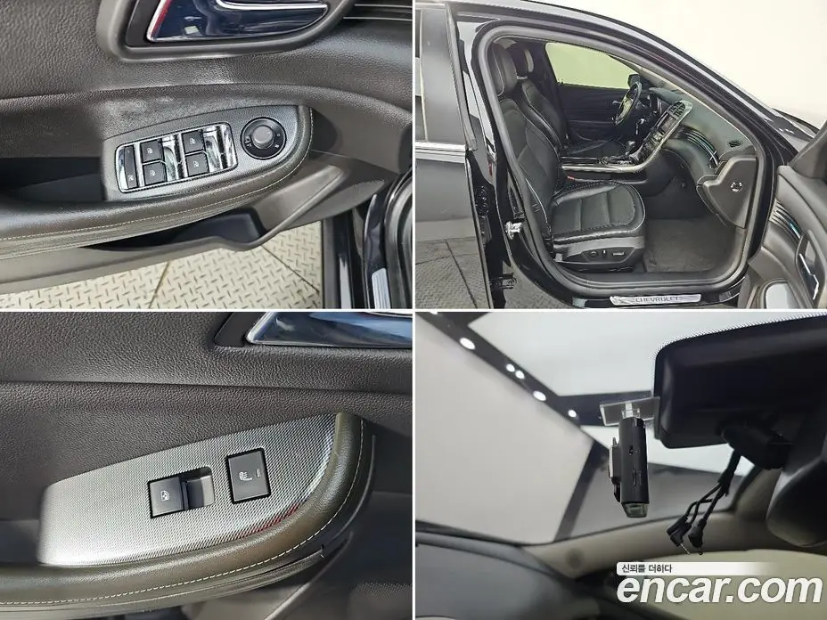 Chevrolet Malibu 2012 2.0 АКПП, фото 17